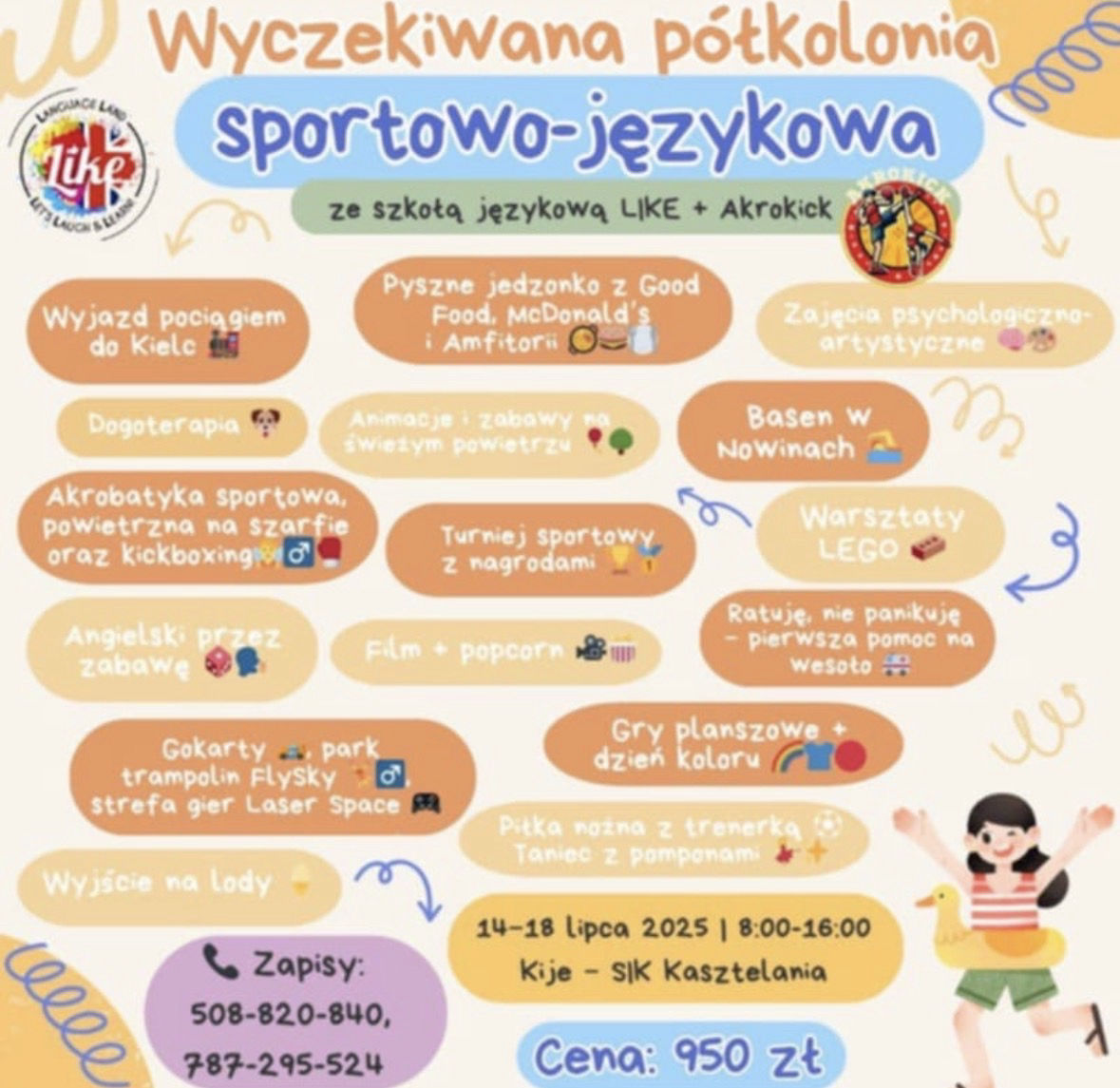 Mobirise Website Builder